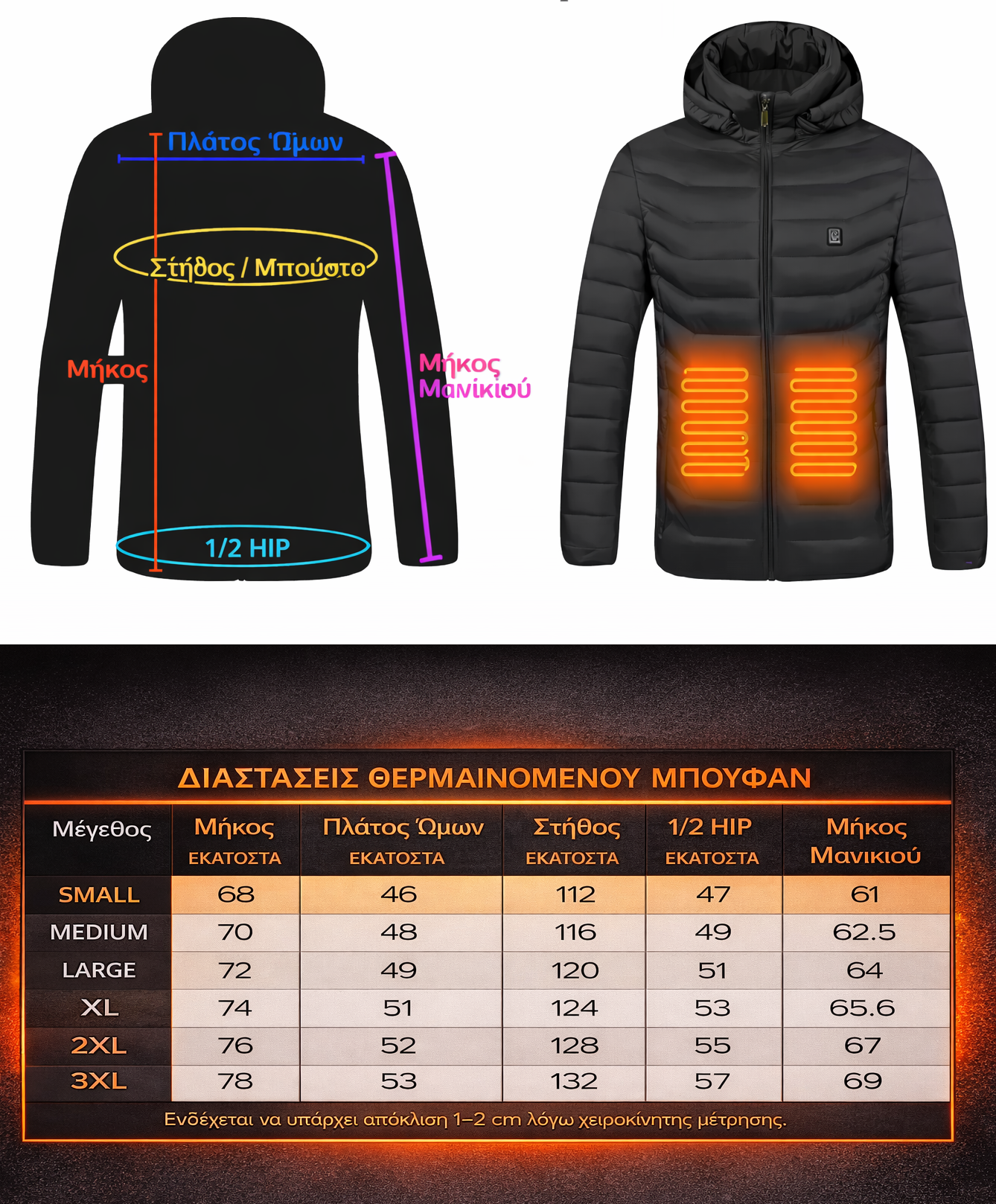 Chair with Klaudena product